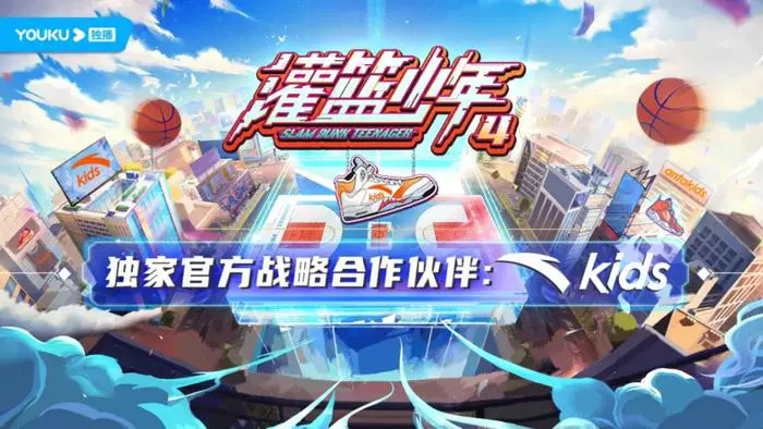 职业球员如何通过联赛提升竞技水平_0