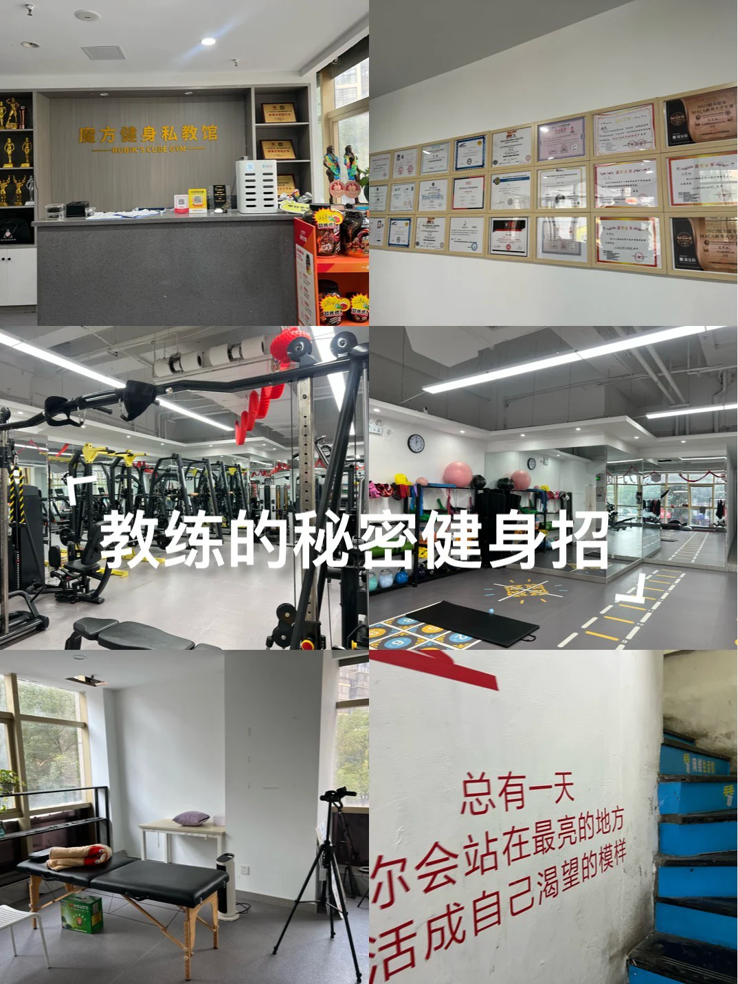 哪里能找到关于智能球衣在篮球训练中应用的信息_1